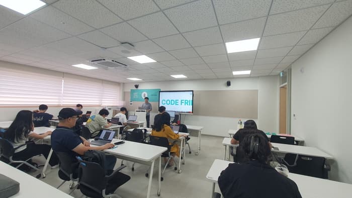 공공 기관 교육